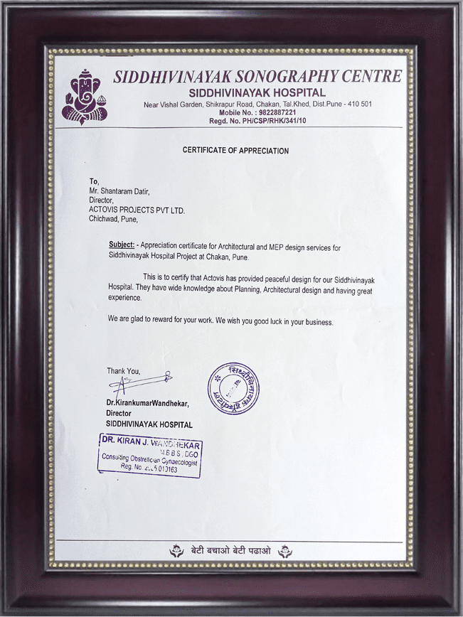 Award 2
