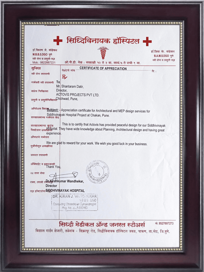 Award 2